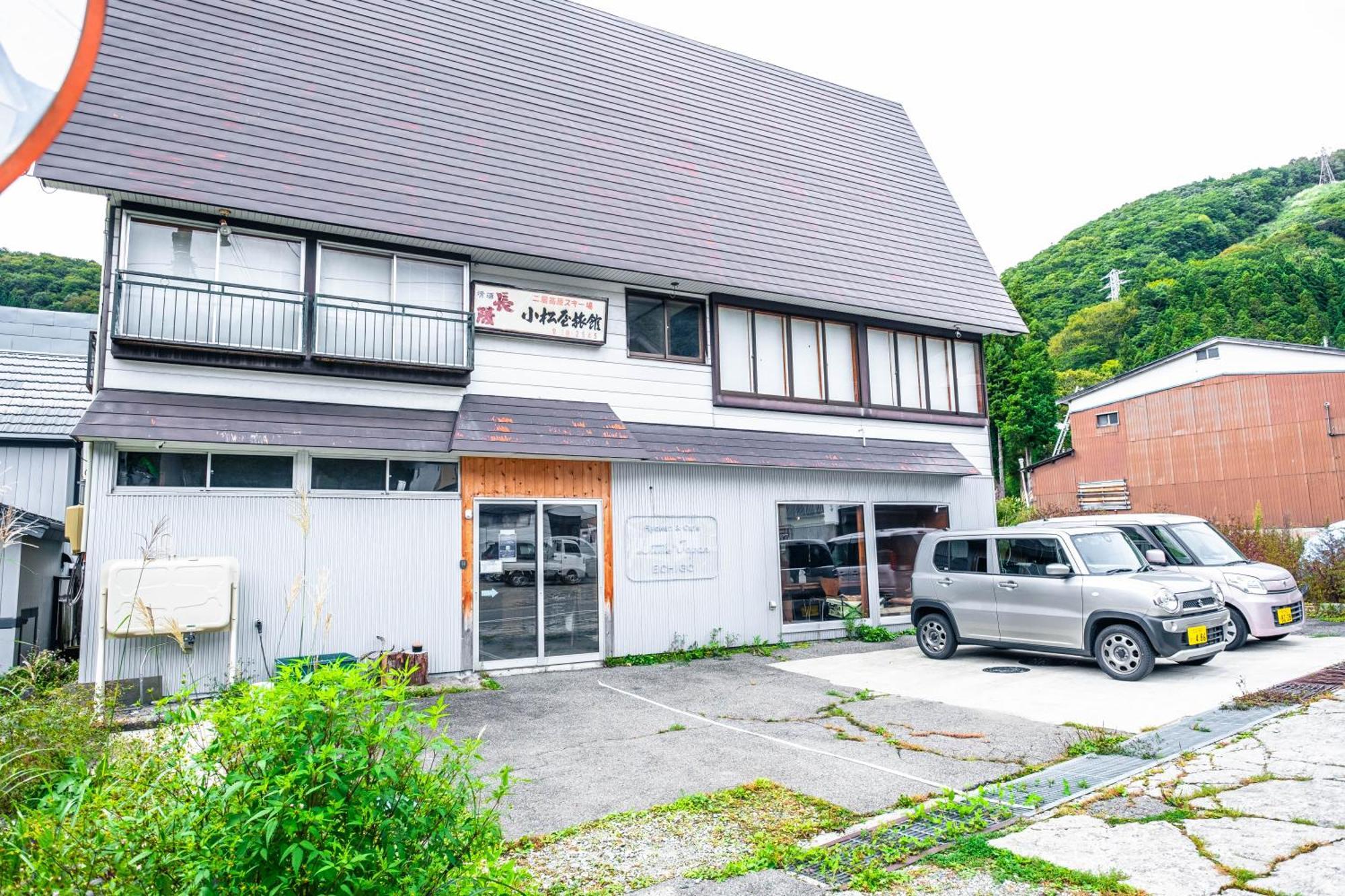 Hotel Little Japan Echigo Yuzawa (Niigata)